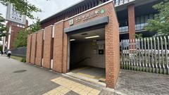 Imadegawa Station of Kyoto Municipal Subway