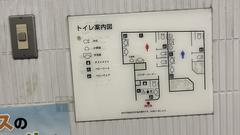 Kyoto Municipal Subway Imadegawa Station ticket gate area