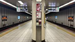 Kyoto Municipal Subway Imadegawa Station entrance