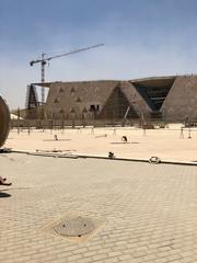 Grand Egyptian Museum exterior in Giza Egypt