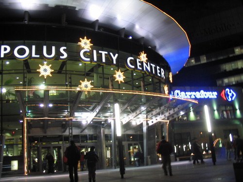 Shopping park Polus City Center in Bratislava Nove Mesto Slovak Republic