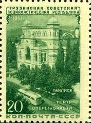 Teatro De Ópera Y Ballet De Tiflis