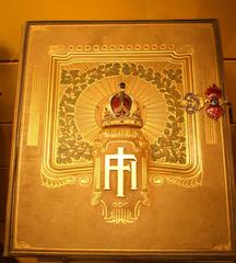 Illustrated biography book 'Das Buch vom Kaiser' about Emperor Franz Joseph I from 1908