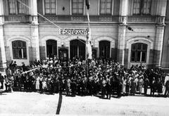 Croatian National Theatre In Osijek