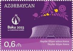 |
  Complexe Sportif Et D'Exposition Heydar Aliyev