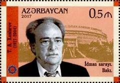 Azerbaijan postage stamps featuring Talat Khanlarov and the Sport and Concert Palace in Baku