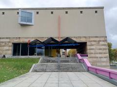 Haus Der Geschichte Baden-Württemberg
