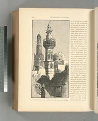 The mosque of Luxor decorated in black on a white-washed ground typical of Upper Egypt
