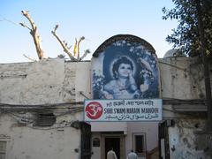 Swami Narain Temple and Gurdwara in Karachi exterior view