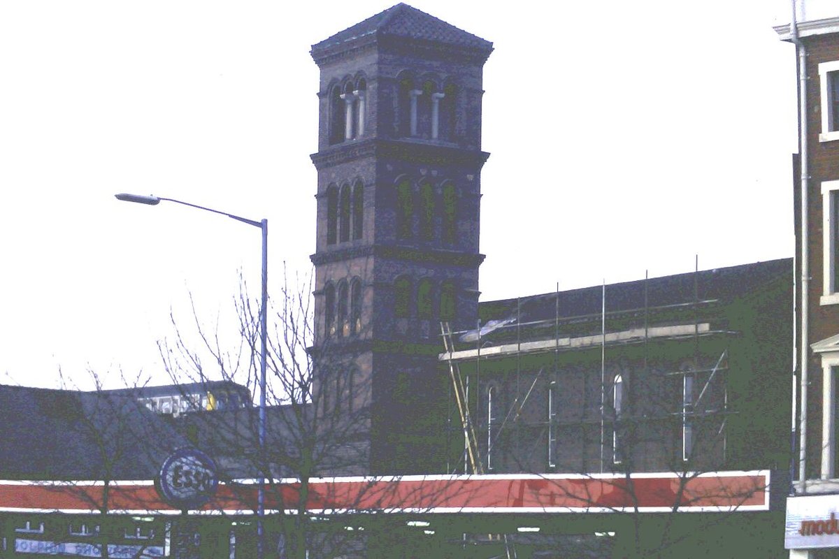 Former church in Basilican style in Deritend, Birmingham, UK