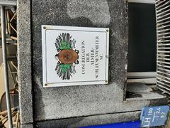 Plaque of Congregation der Alster-Schleusenwärter at Alsterpavilion in Hamburg