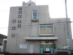 Koganei City Library