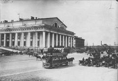 Historic horse tram in front of the Stock Exchange at Birjevaya Square, Saint Petersburg, 1906