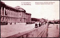 Imperial Academy of Arts building by the Neva River in Saint Petersburg, Russia