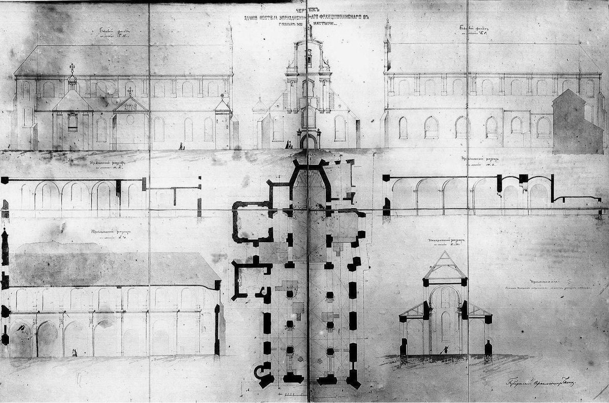 Historic view of the Church of the Assumption of the Blessed Virgin Mary and Franciscan Monastery in the Piaski district of Vilnius in 1870
