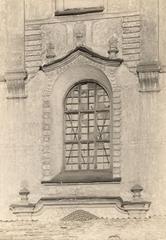 Historic Vilnia Piaski Franciscan Church 1915 black and white photograph