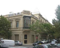 |
  Musée De L'Histoire D'Azerbaïdjan