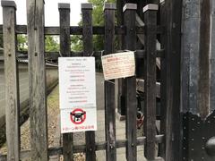 Closure announcement at Kyoto Imperial Palace Imadegawa Gomon gate to prevent COVID-19 spread