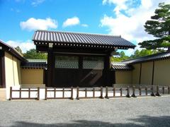 Kyoto State Guest House main gate entrance with traditional Japanese architecture