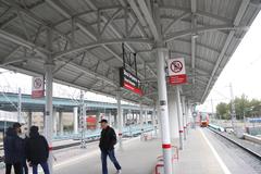 Shosse Entuziastov MCC station platform with modern design and signage