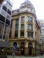 Centro Cultural Banco do Brasil building in São Paulo, Brazil