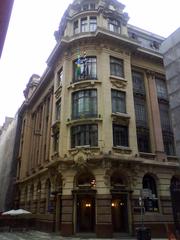 Centro Cultural Banco do Brasil building in São Paulo with modern architecture and clear blue sky