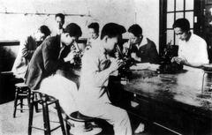 Jinan University
