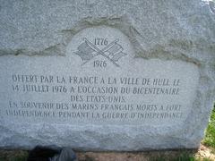 Monument at Fort Revere Park in Hull Massachusetts