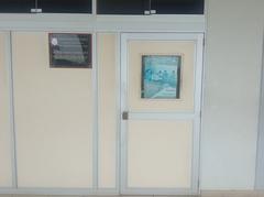 Lecture hall of the Professional School of Mechanical Fluid Engineering at Universidad Nacional Mayor de San Marcos