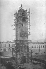Historical clock tower in Parque Universitario gifted by the German colony in Peru