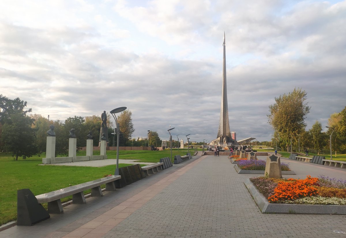 Alley of trees near VDNKh metro station in Russia