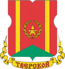 Coat of Arms of Tverskoy District in Moscow