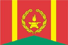 Tverskoy District