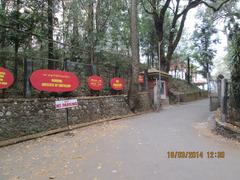 Entrance gate of the Namgyal Institute of Tibetology in Sikkim