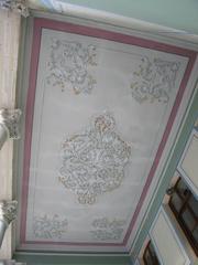 Ornate ceiling detail in the vestibule of Teşvikiye Mosque Istanbul Turkey