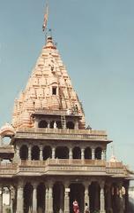 Mahakaleshwar Temple in Ujjain, India