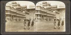 City Palace
