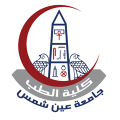 Arabic logo for the Faculty of Medicine at Ain Shams University