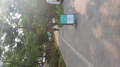Boramae Park view towards Sindebang Station