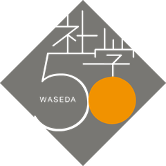 Waseda University School of Social Sciences 50th Anniversary logo