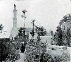 Original Quba Mosque in Saudi Arabia with traditional Islamic architecture and minaret