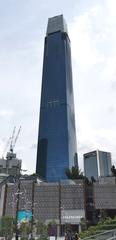 The Exchange 106 skyscraper in Kuala Lumpur taken on December 16, 2023 at sunset