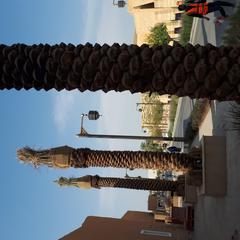 Diriyah