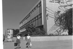 Beit Lessin building in Tel Aviv showcasing Modern movement style architecture in 1958