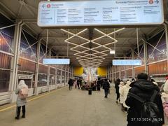 Filatov Lug station platform in Moscow metro