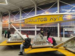 Benches at Filatov Lug station in the Moscow metro