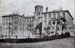 Historical building of the Physics Institute of the Imperial Moscow University styled like Kunstkamera in Saint Petersburg