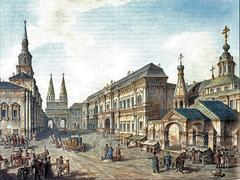 North side of Red Square with historic buildings and cobblestone pavement under clear sky