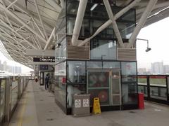 Guangzhou Metro Tanwei Station Platform