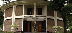 Kerala Museum